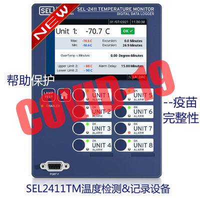 SEL-2411TM 温度监视和数据记录器